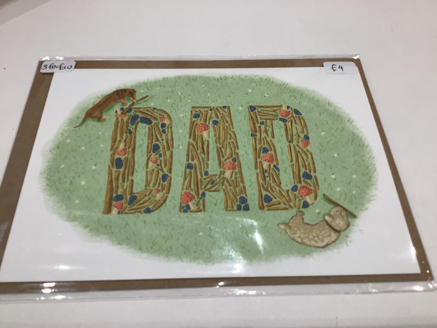 La Plante Carnivore Greeting Cards