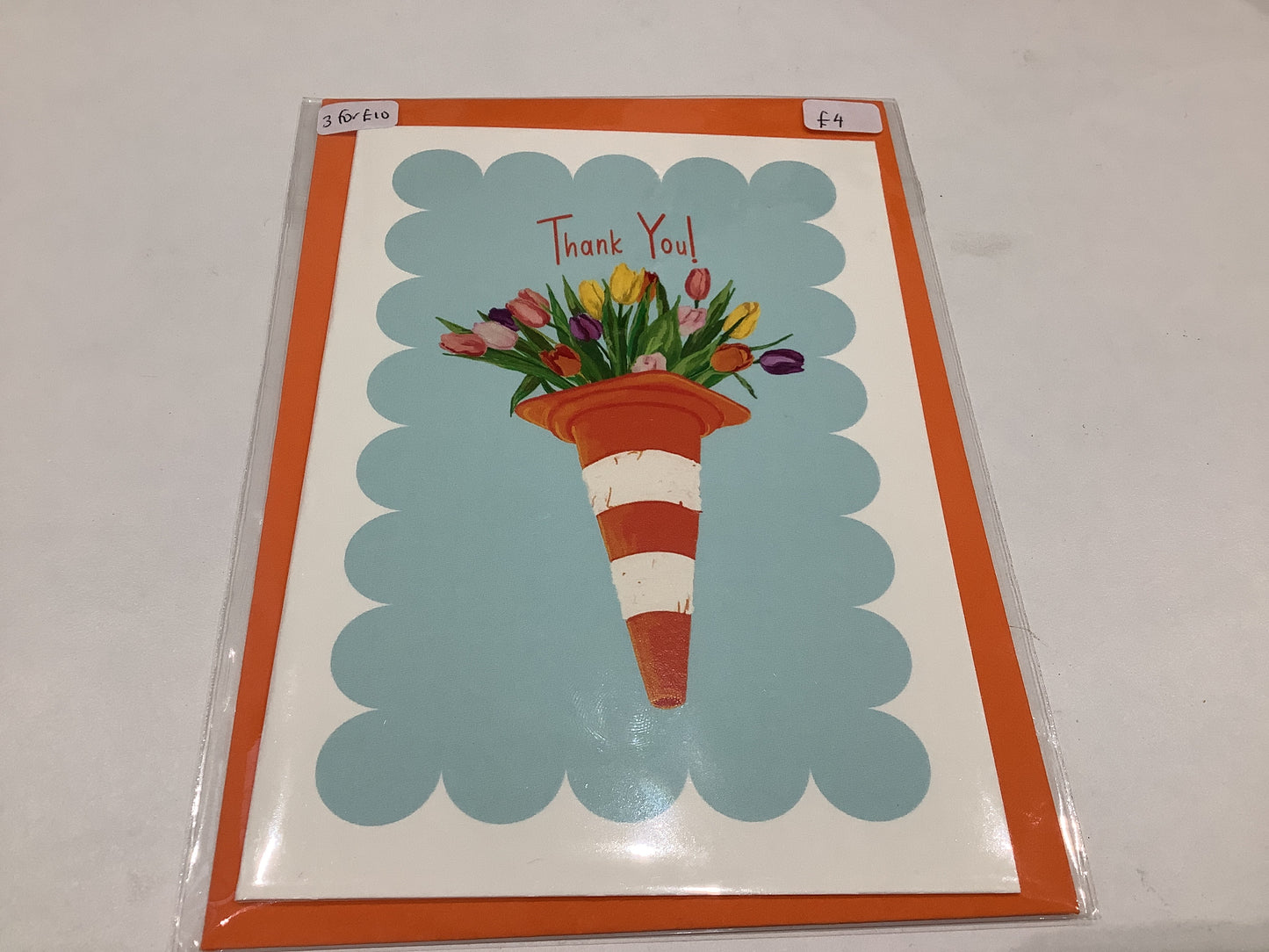 La Plante Carnivore Greeting Cards