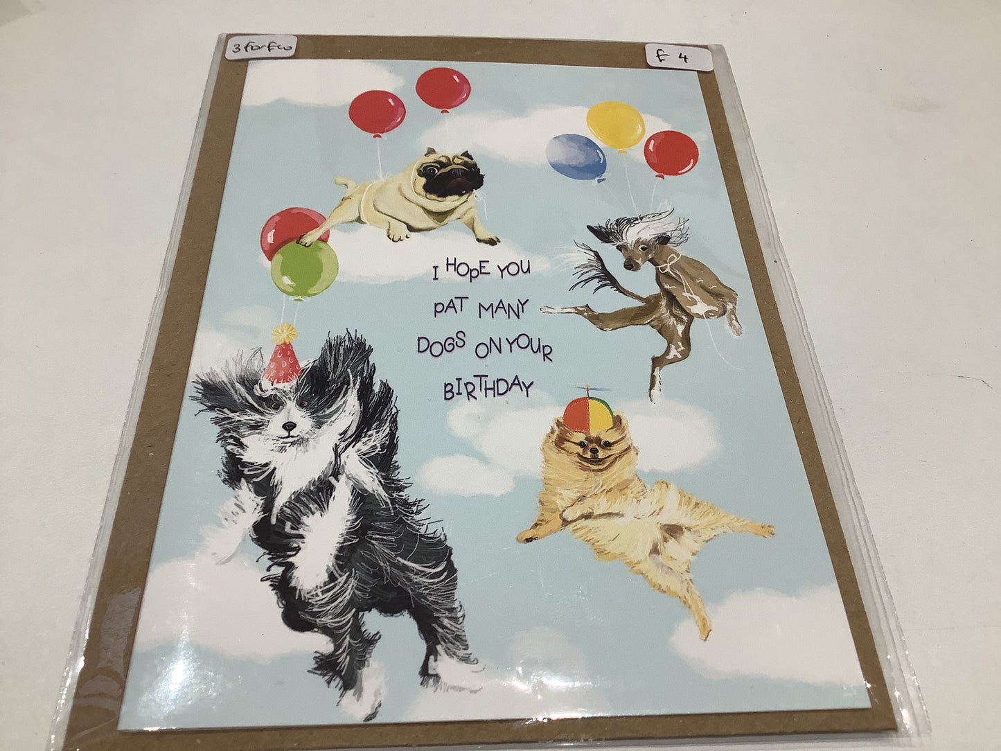 La Plante Carnivore Greeting Cards