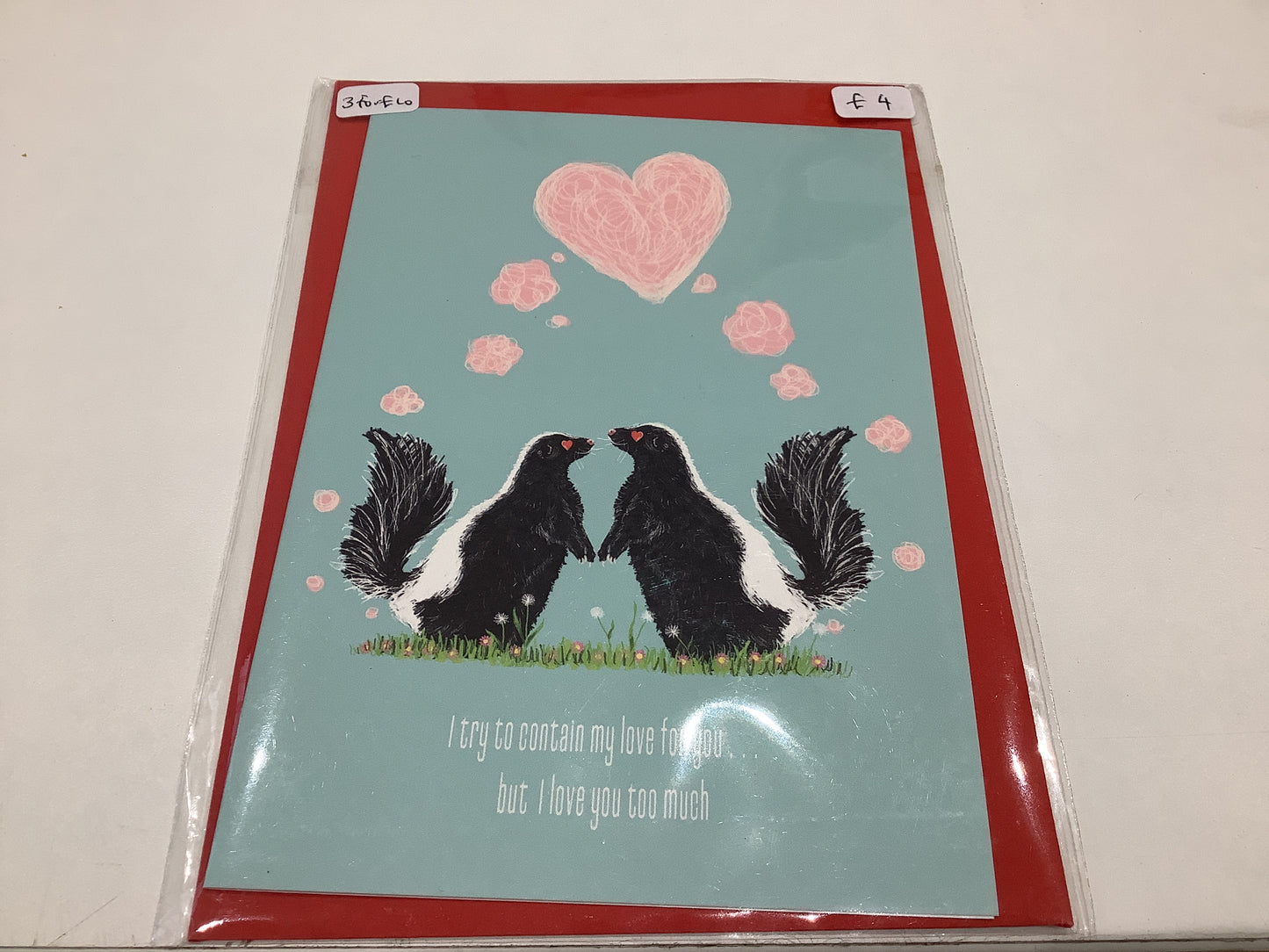 La Plante Carnivore Greeting Cards