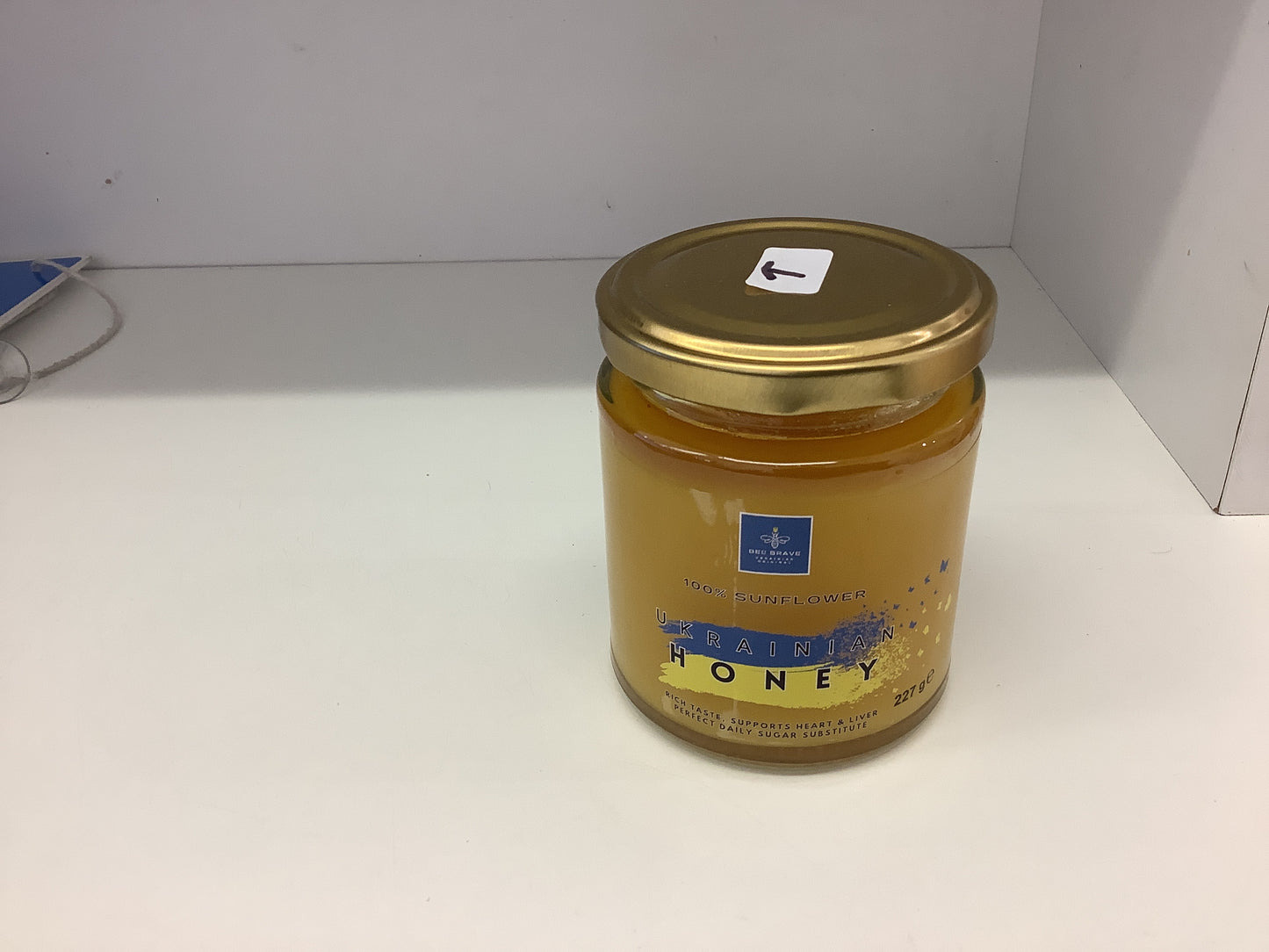 Bee Brave Honey