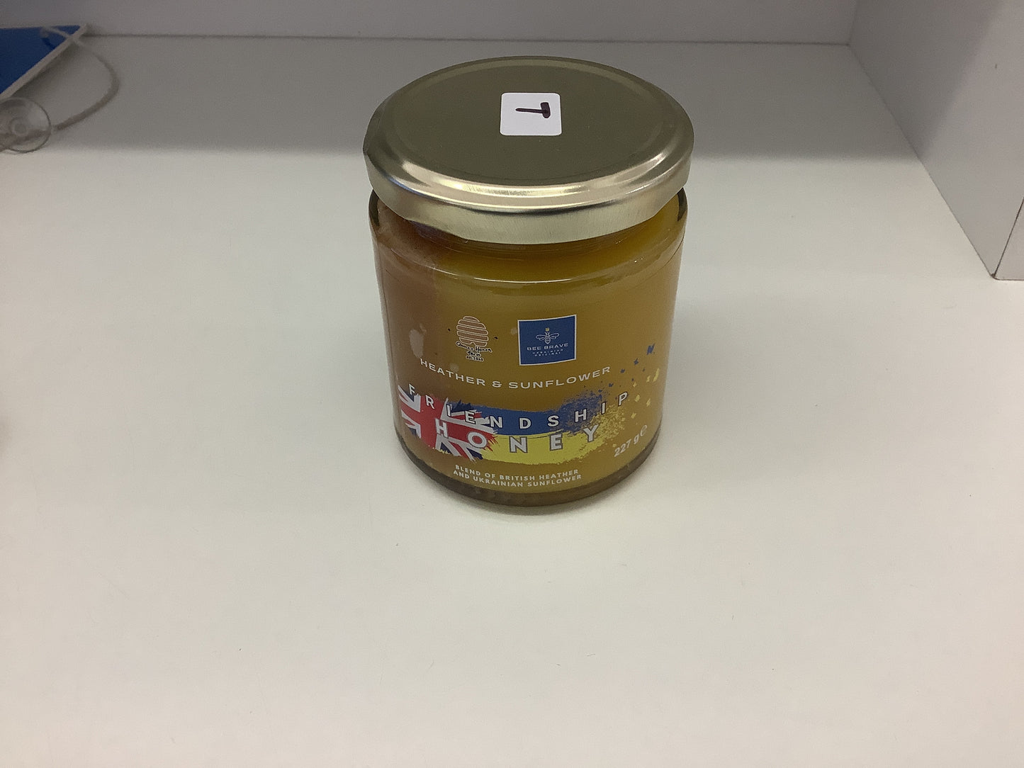 Bee Brave Honey
