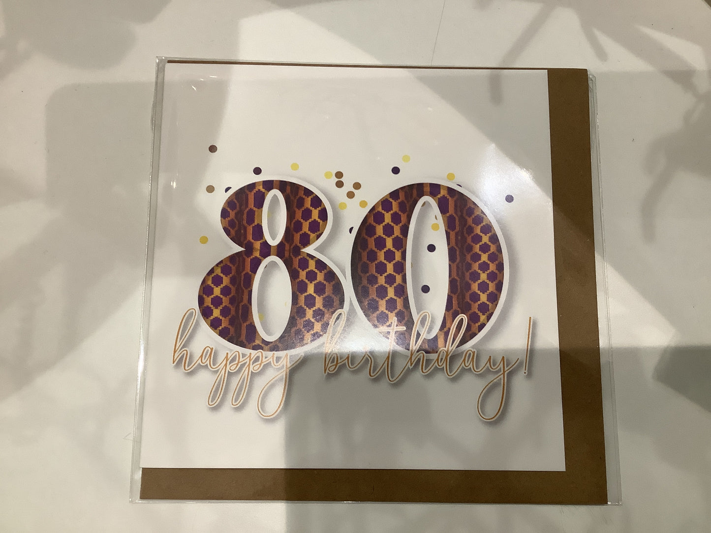 Aziza Illustrates- Birthday Cards