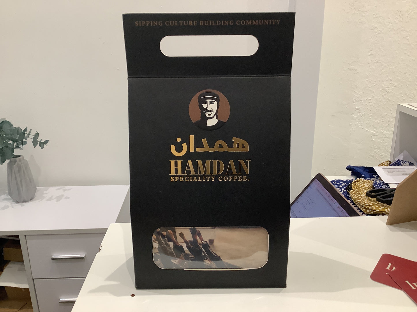 Hamdan Coffee