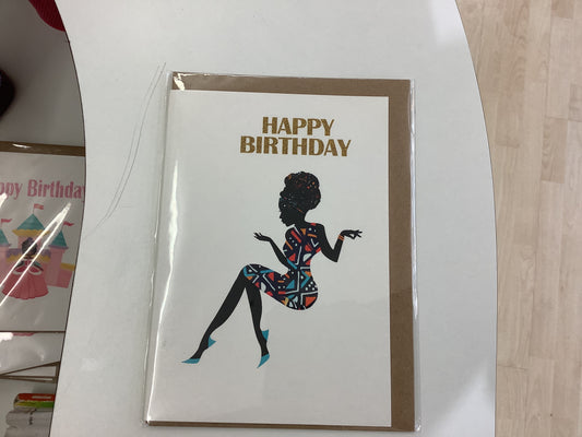All Shades Cards- Happy Birthday
