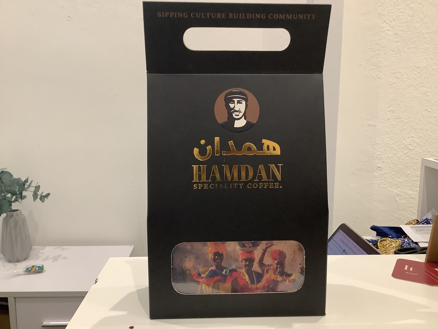 Hamdan Coffee
