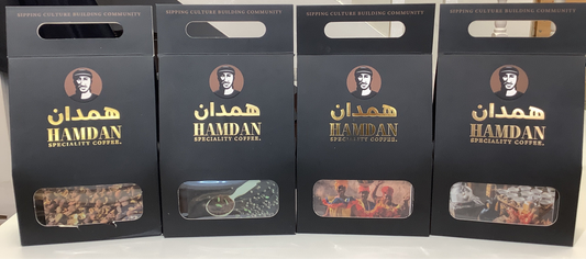 Hamdan Bakery Hamdan Coffee β Indespoke