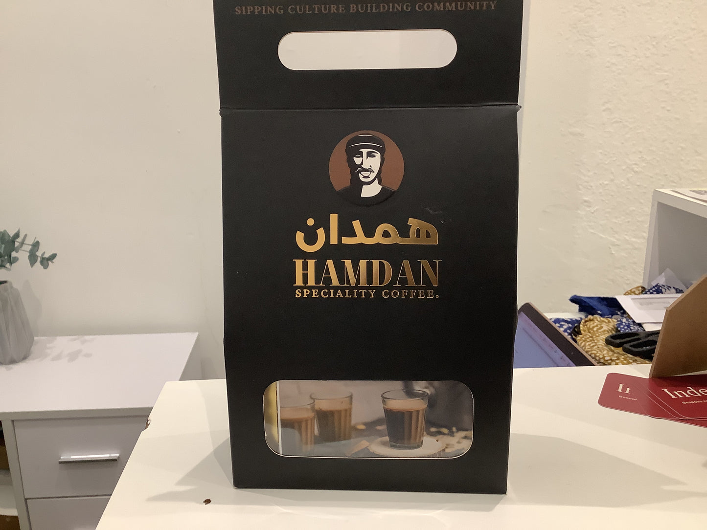 Hamdan Coffee
