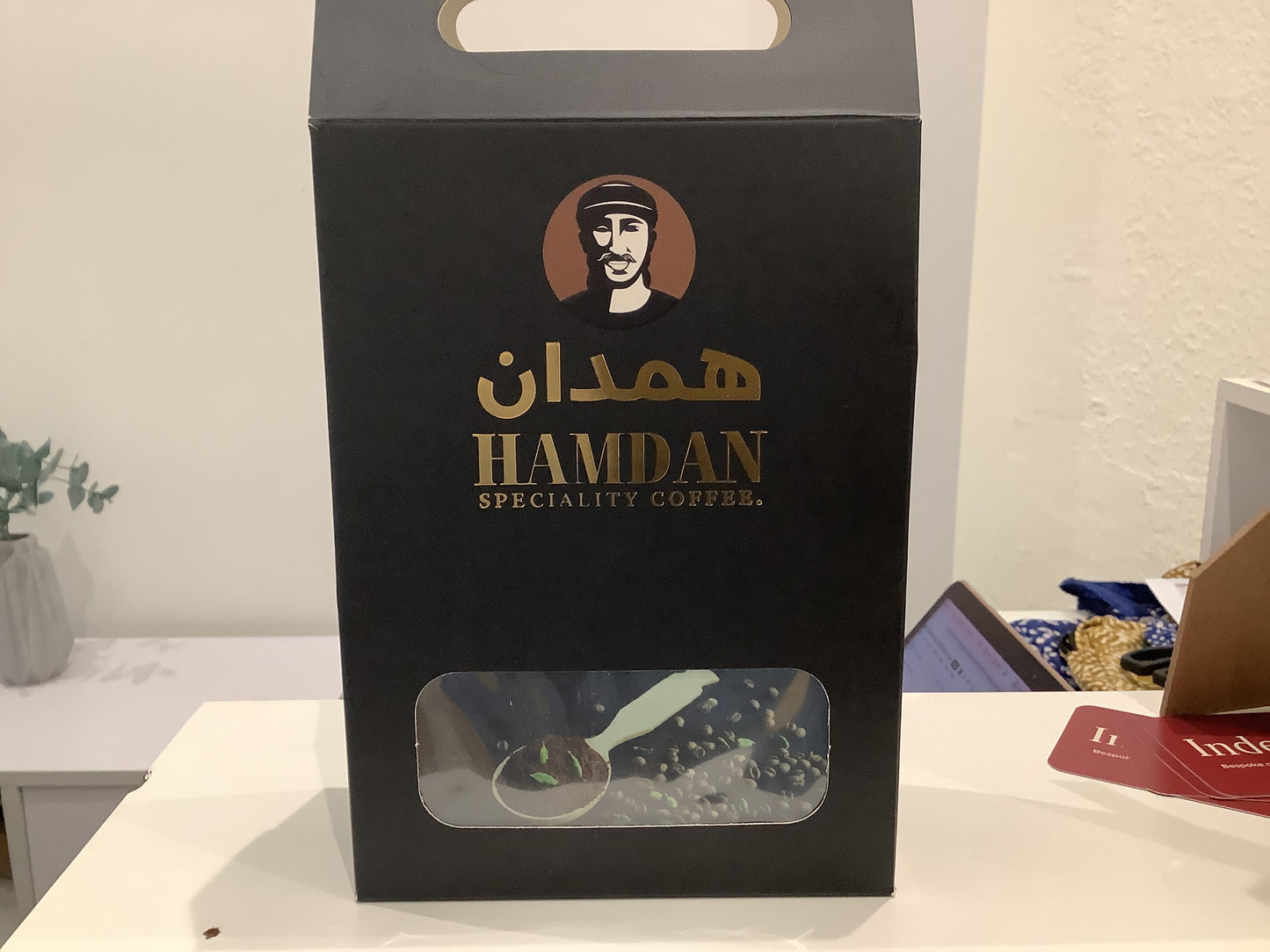 Hamdan Coffee