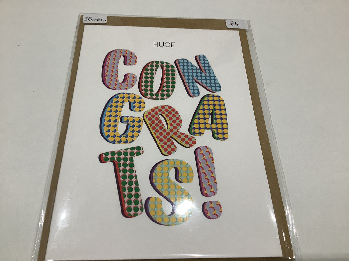 La Plante Carnivore Greeting Cards