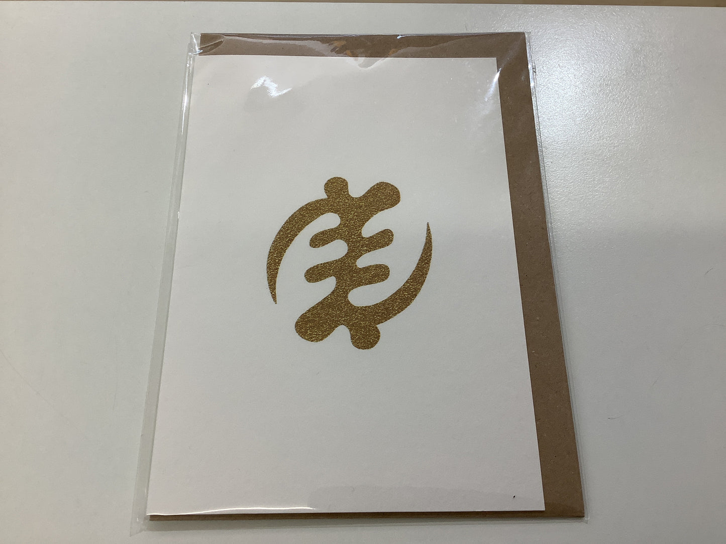 All Shades Cards- Gold glitter symbols