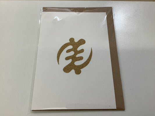 All Shades Cards- Gold glitter symbols