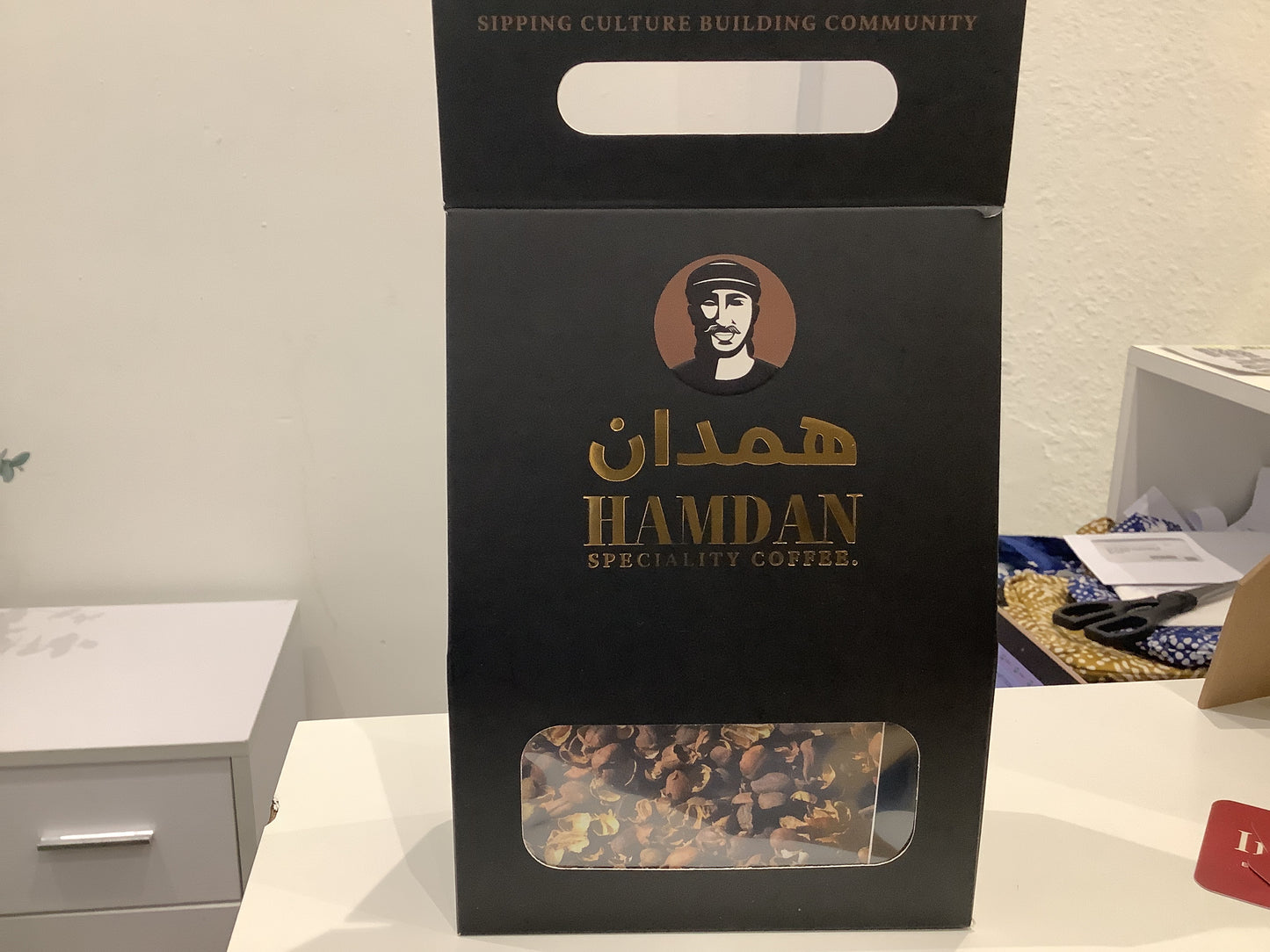 Hamdan Coffee