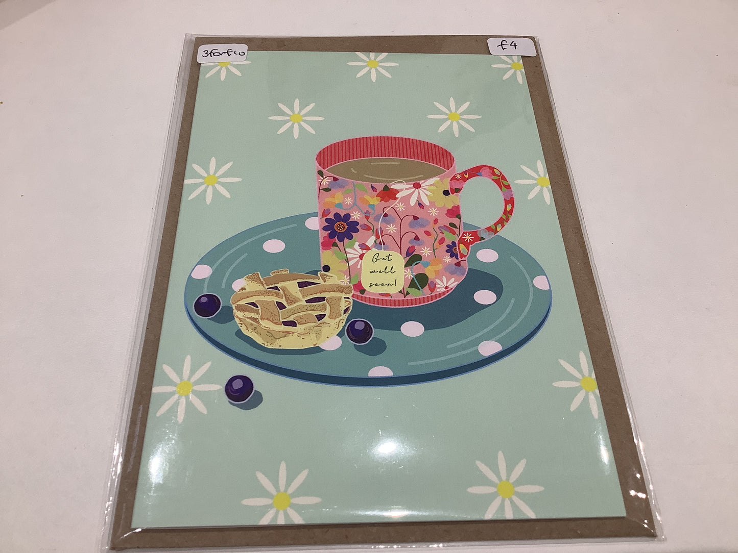 La Plante Carnivore Greeting Cards