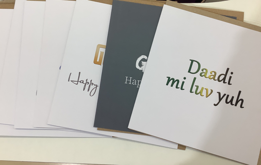 By SLH Cards- Father’s Day