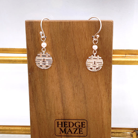 Double Happiness Silver 925 & Fresh Water Pearl Earrings
